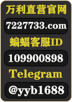 首页